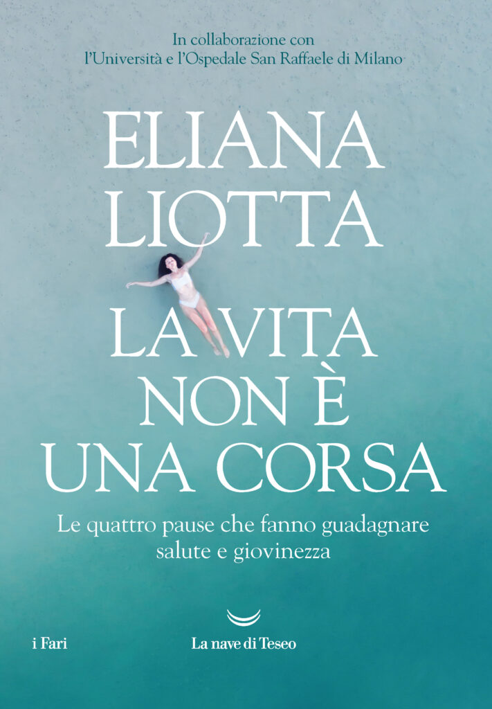 Libri e Rose - Eliana Liotta, La vita non è una corsa